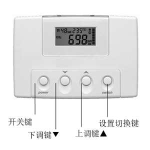 二氧化碳+温湿度监测控制器DGCH-CO2–3003&5003
